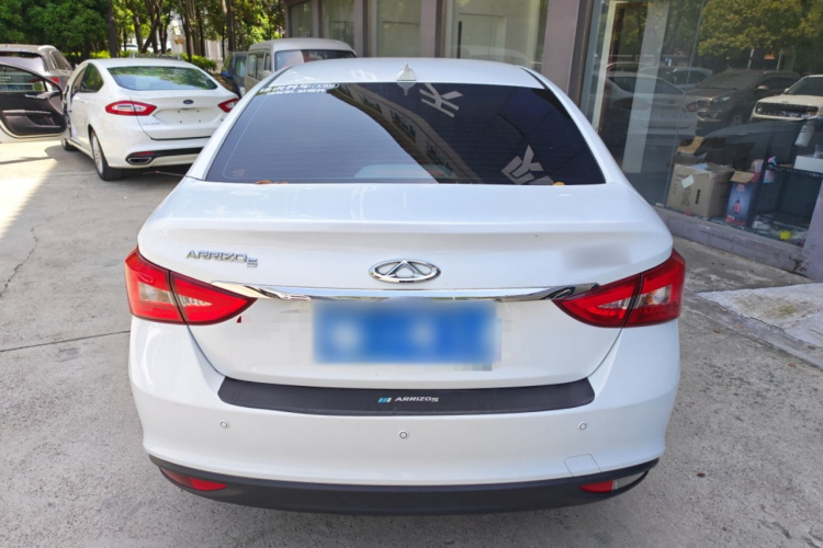 Chery Arrizo 5 2018 imagen de coche #6