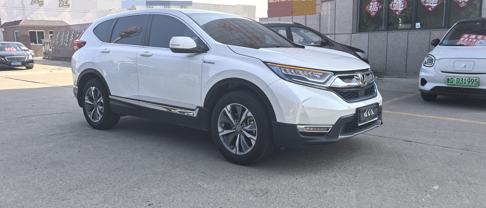Honda CR-V 2020 car image #2