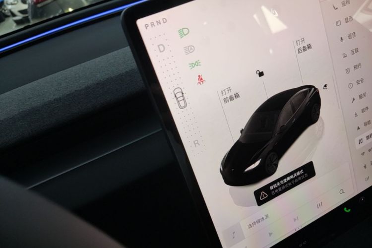 Tesla Model 3 2026 car image #14