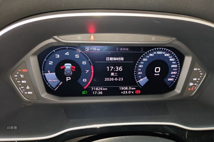 Audi Q3 2019 car image #14