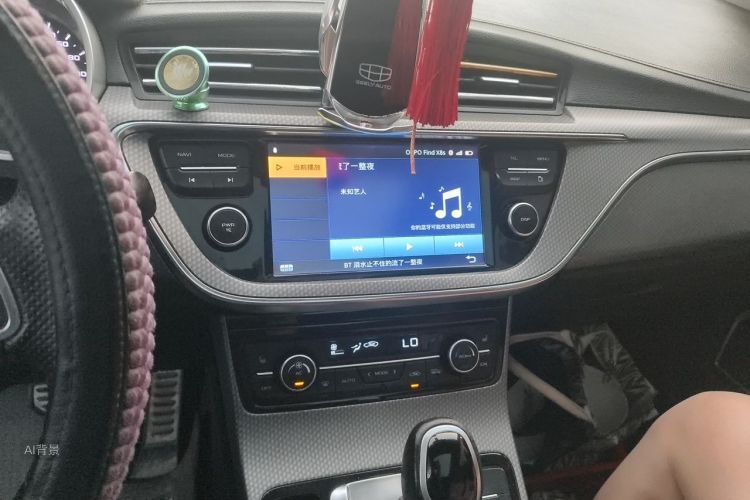 GEELY Emgrand GS 2017 car image #15
