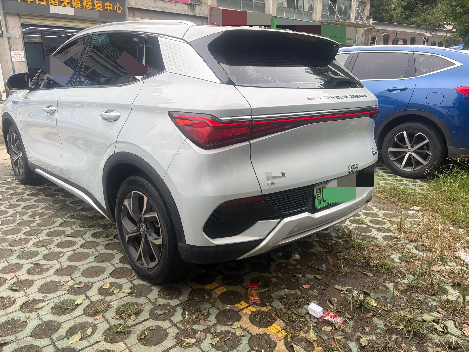 BYD Yuan Plus 2023 #2 BYD Yuan Plus 2023 car image #2
