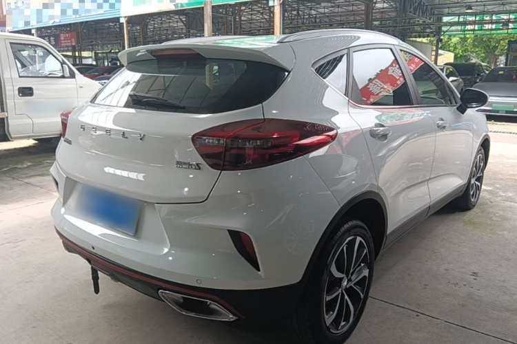GEELY Emgrand GS 2020 #7 GEELY Emgrand GS 2020 car image #7