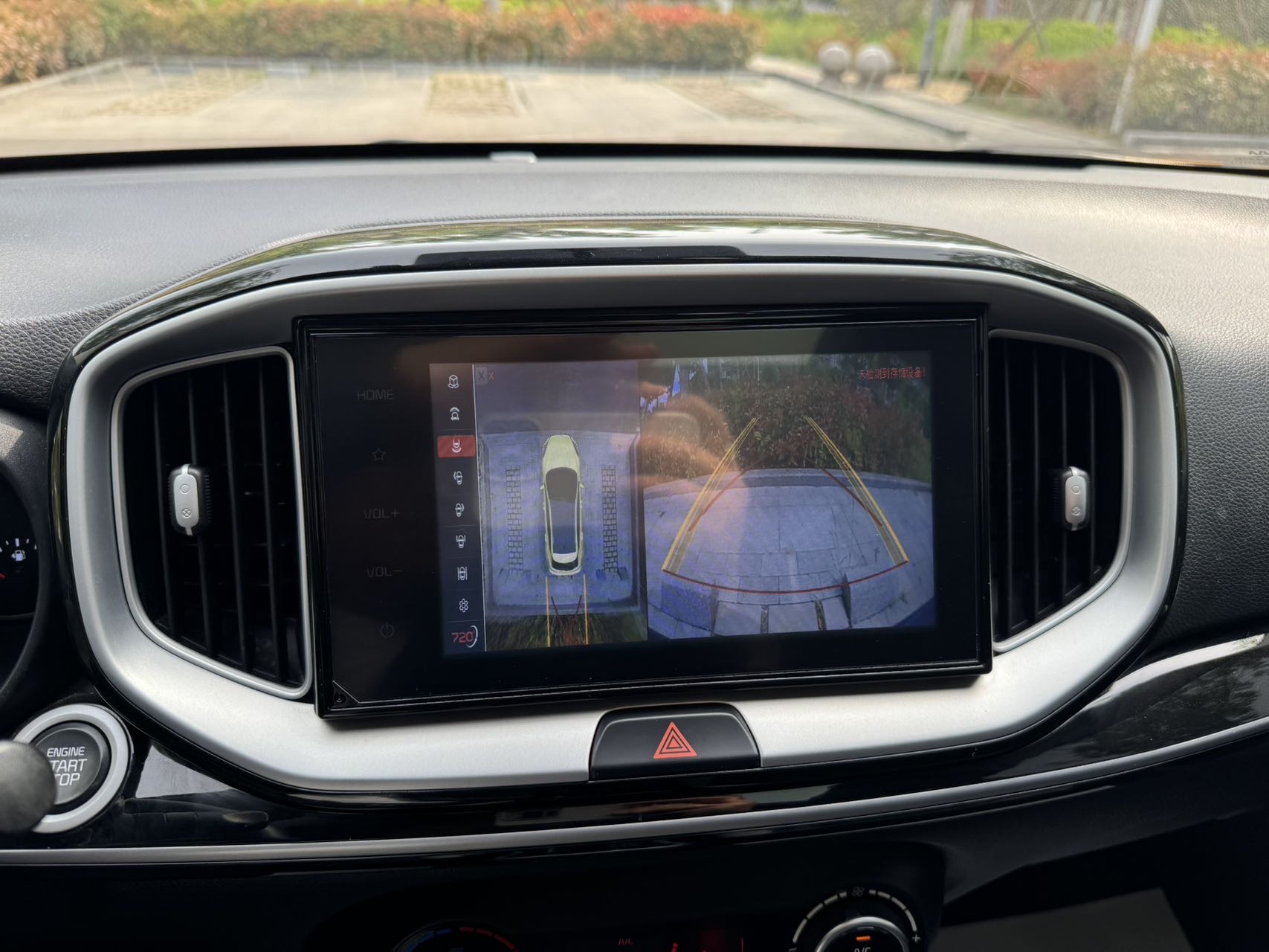 Kia KX1 2022 car image #23