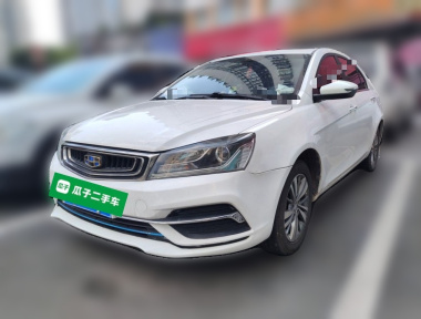 GEELY Emgrand 2019 car image 