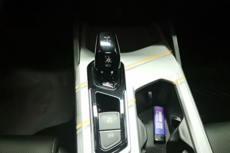 GEELY Emgrand L HiP 2024 صورة سيارة #14
