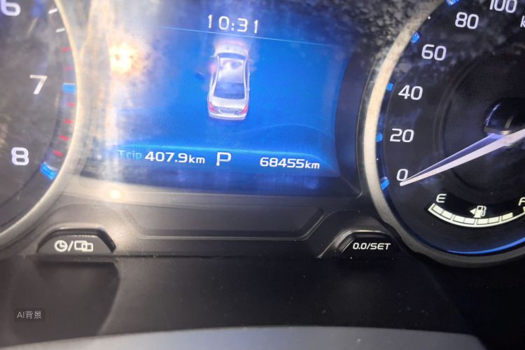 GEELY Emgrand 2016 #14 GEELY Emgrand 2016 car image #14