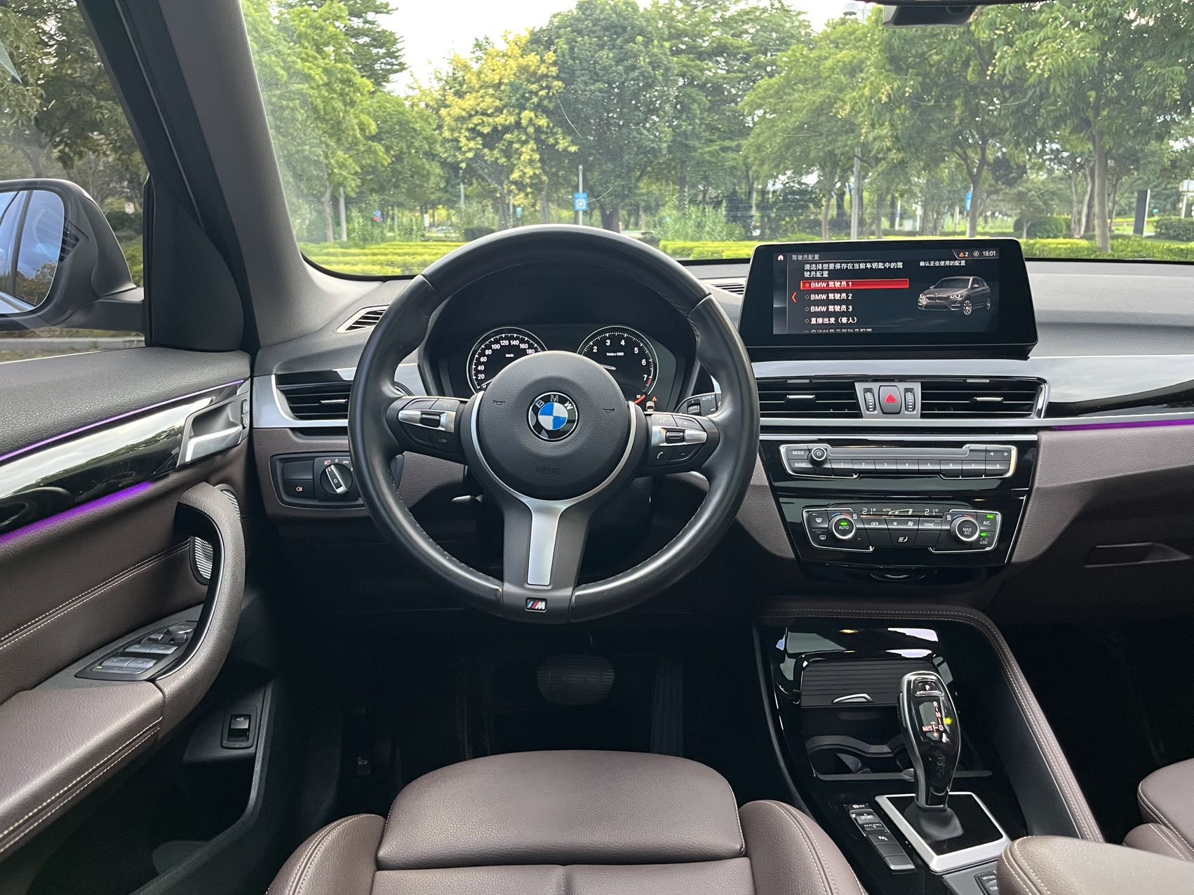 BMW X1 2021 #15 BMW X1 2021 car image #15