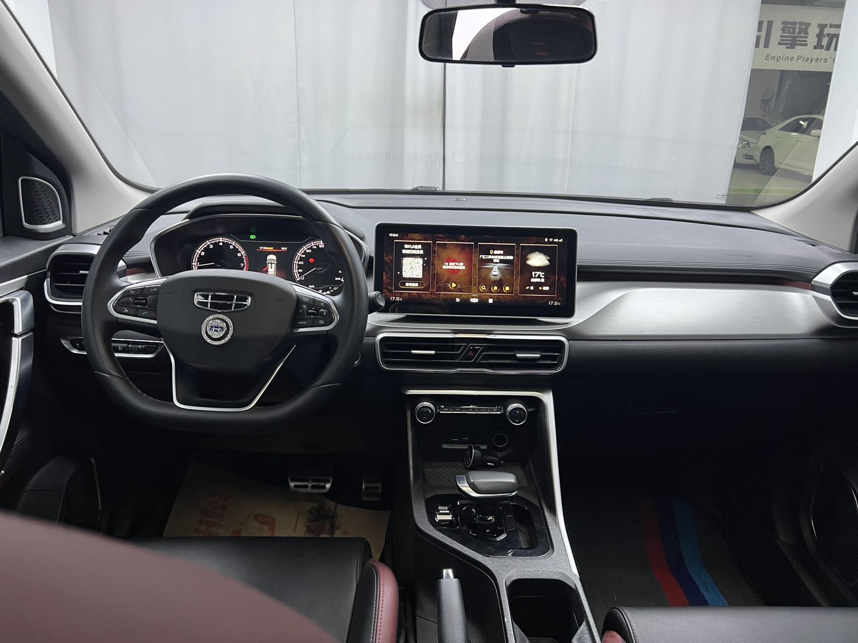 GEELY Coolray 2021 #8 GEELY Coolray 2021 car image #8