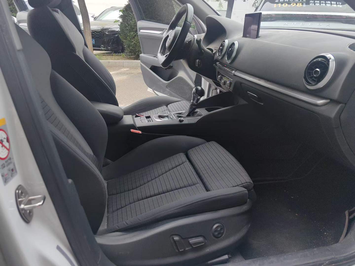 Audi A3 2017 #3 Audi A3 2017 car image #3