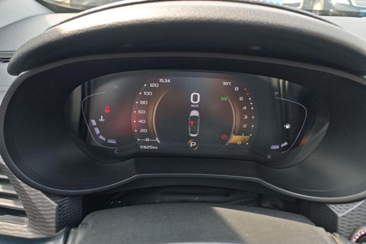 GEELY Emgrand GL 2020 car image #16