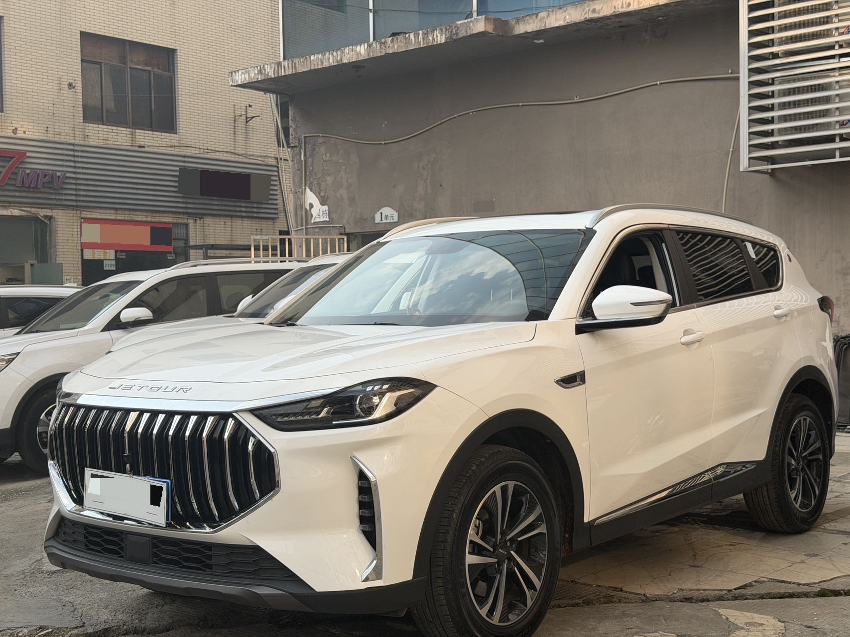 Jetour X70 PLUS 2022 car image 