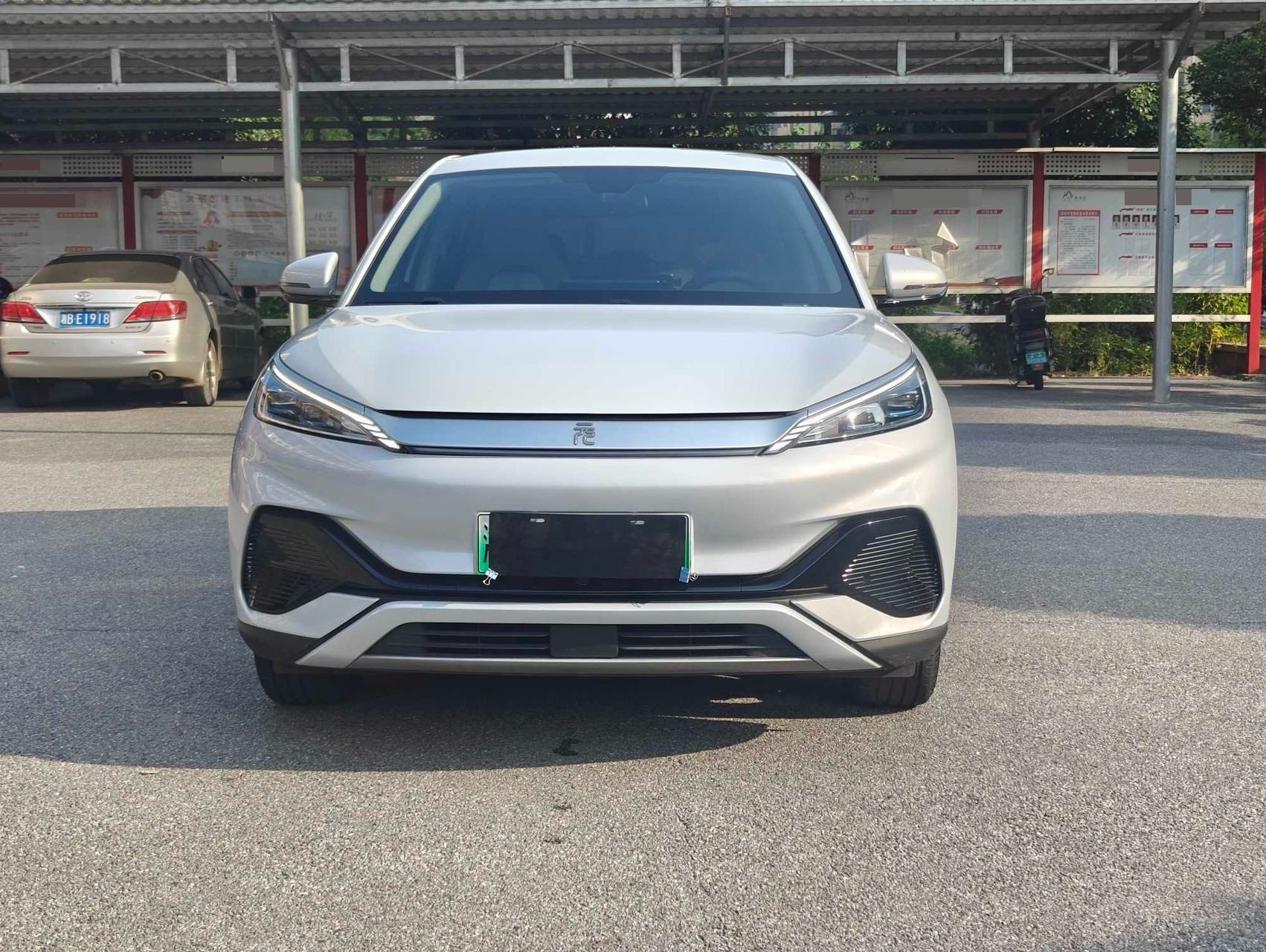 BYD Yuan Plus 2024 car image #2