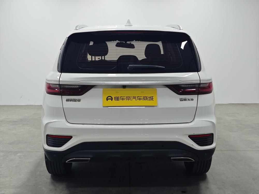GEELY Vision X6 2020 #6 GEELY Vision X6 2020 immagine di auto #6