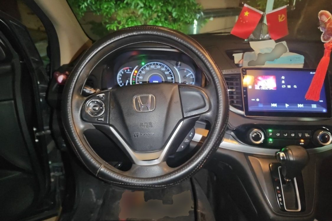 Honda CR-V 2015 #22 Honda CR-V 2015 car image #22