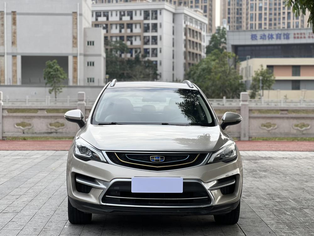 GEELY Emgrand GS 2018 imagem de carro #2