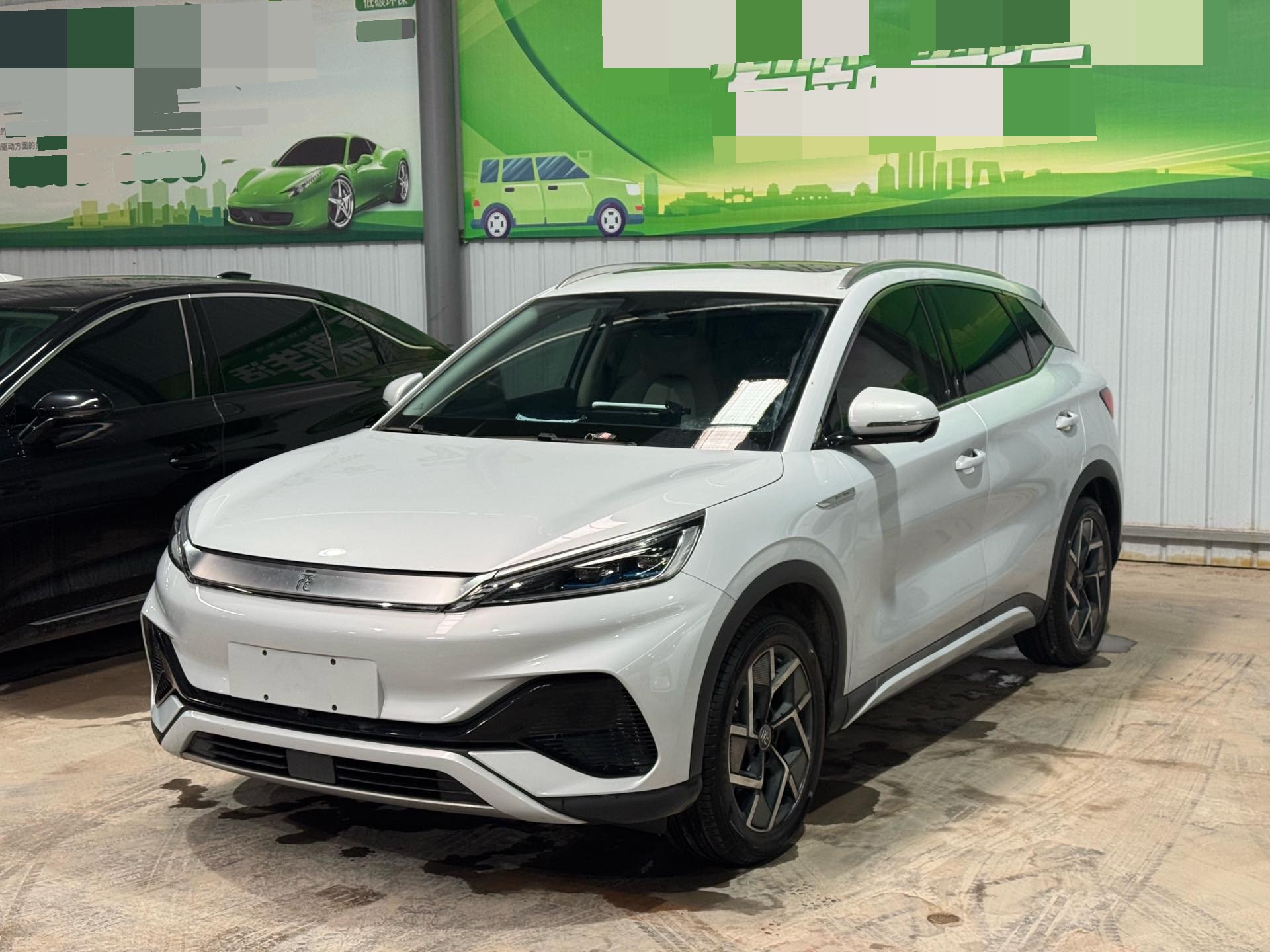 BYD Yuan Plus 2024 car image 