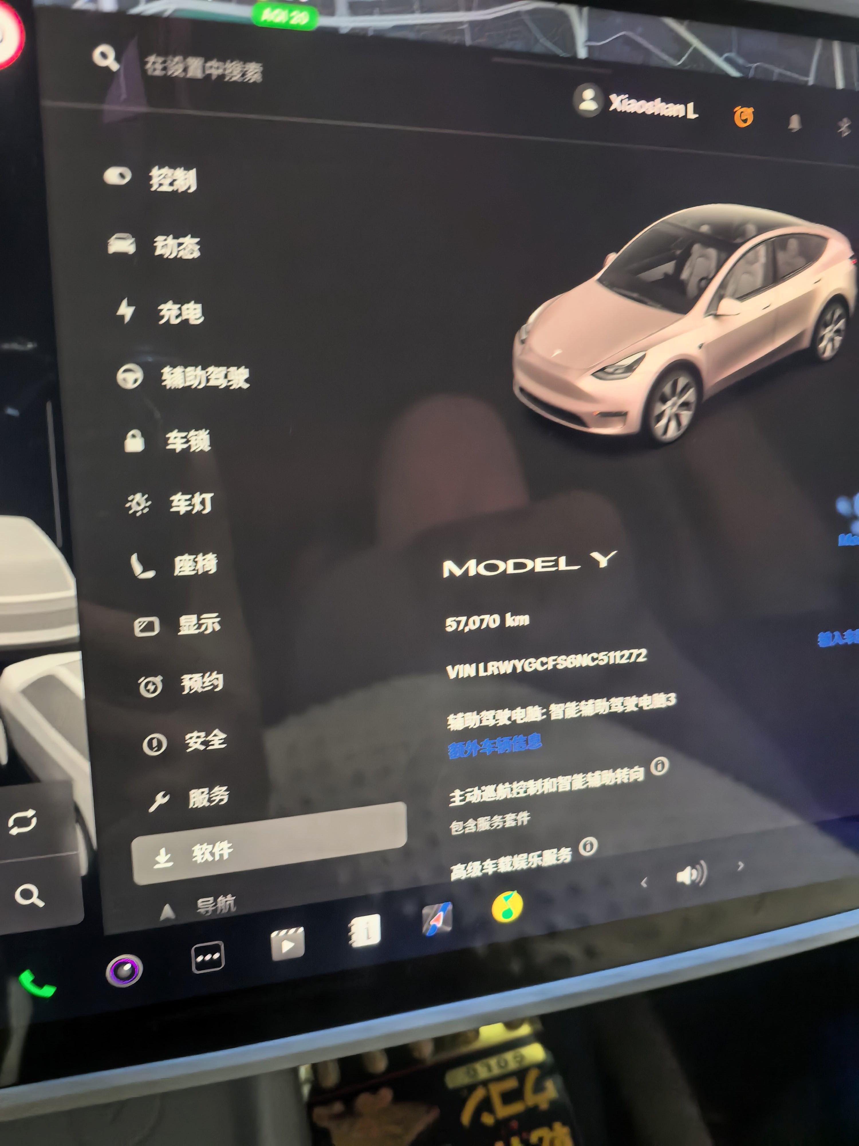 Tesla Model Y 2022 #4 Tesla Model Y 2022 car image #4