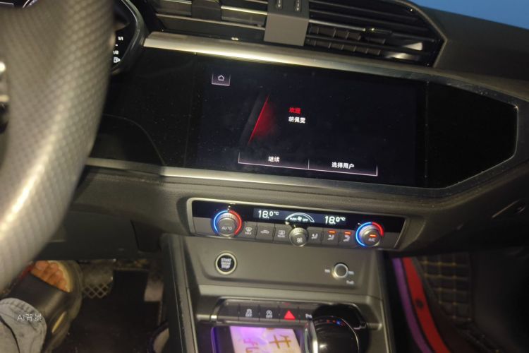 Audi Q3 2022 car image #15