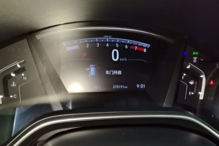 Honda CR-V 2019 #12 Honda CR-V 2019 imagem de carro #12