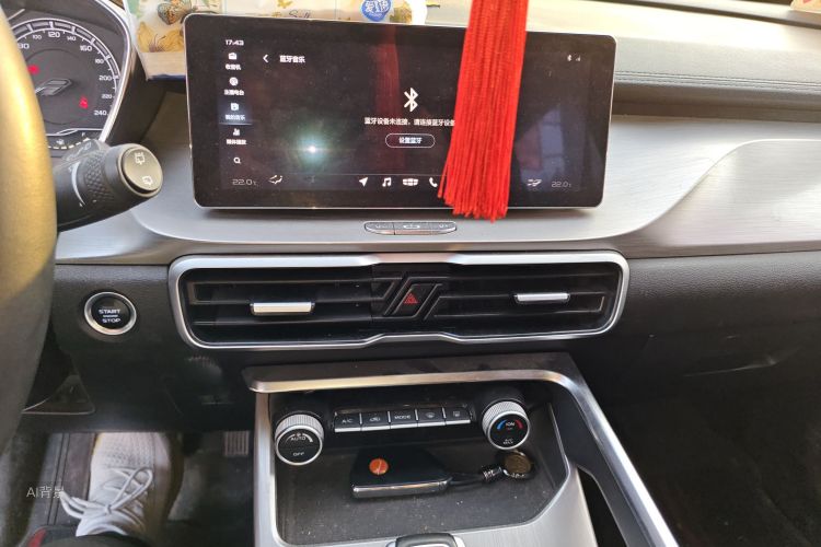 GEELY Coolray 2019 #15 GEELY Coolray 2019 immagine di auto #15