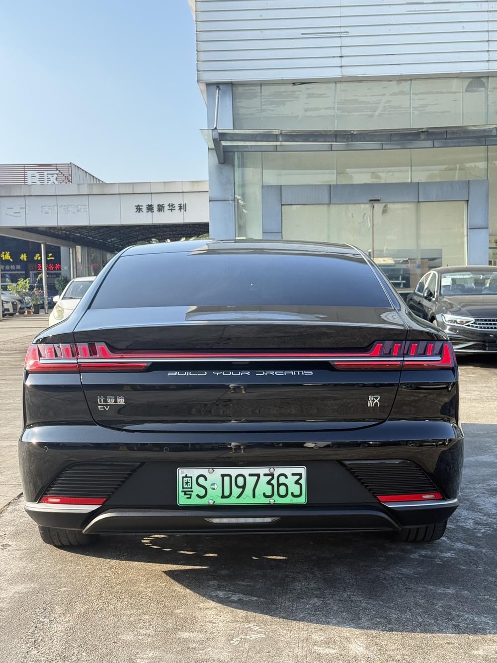 BYD Han 2022 #4 BYD Han 2022 car image #4