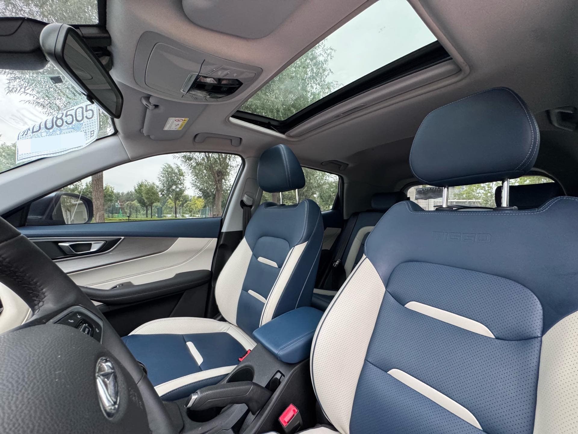 Chery Tiggo 5x 2023 car image #8