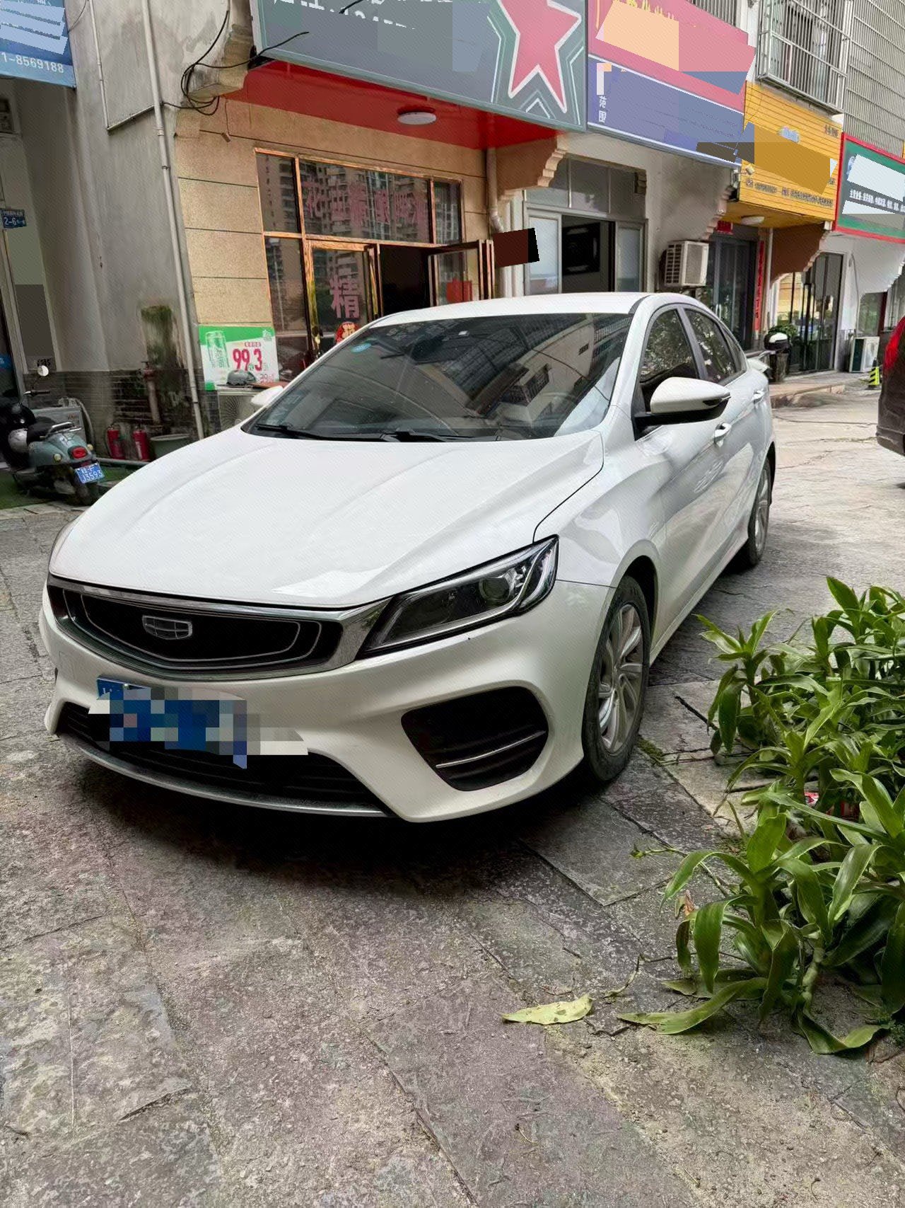 GEELY Binray 2020 car image 