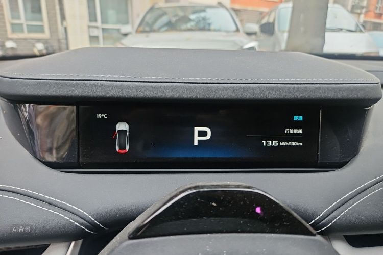 MI SU7 2024 car image #13