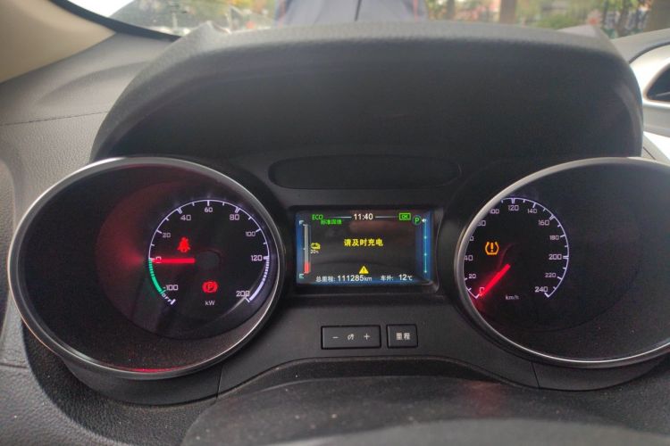 BYD Yuan New Energy 2019 imagen de coche #12