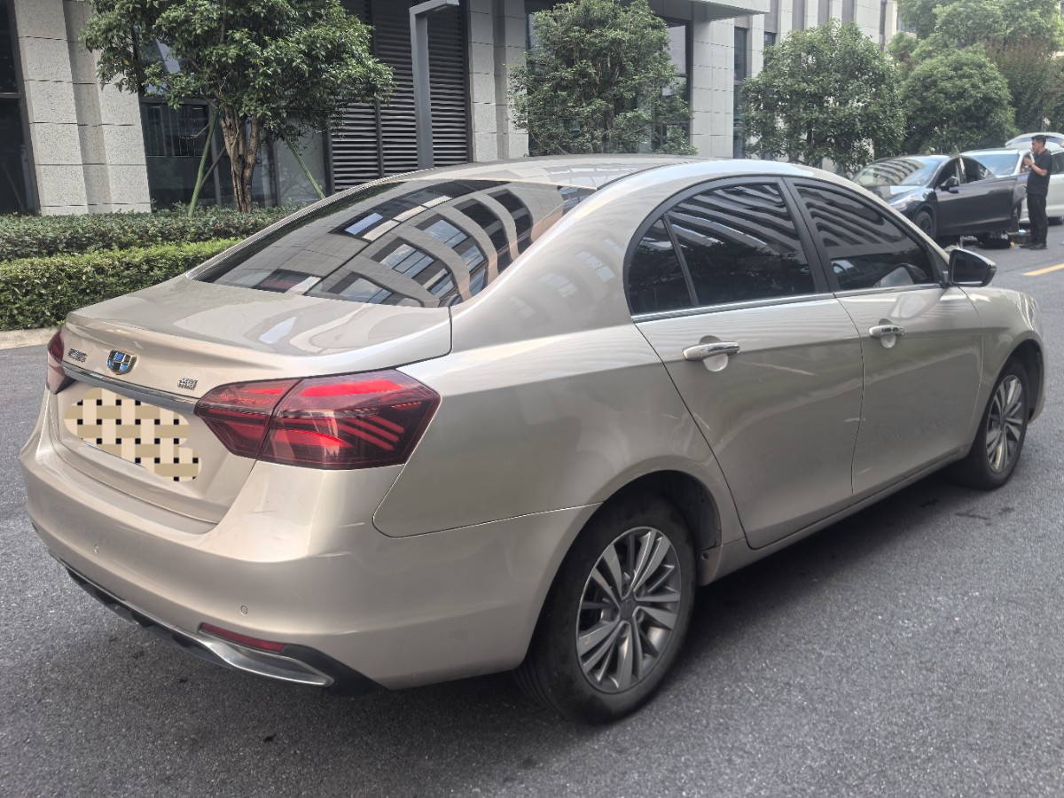 GEELY Emgrand 2019 #7 GEELY Emgrand 2019 صورة سيارة #7