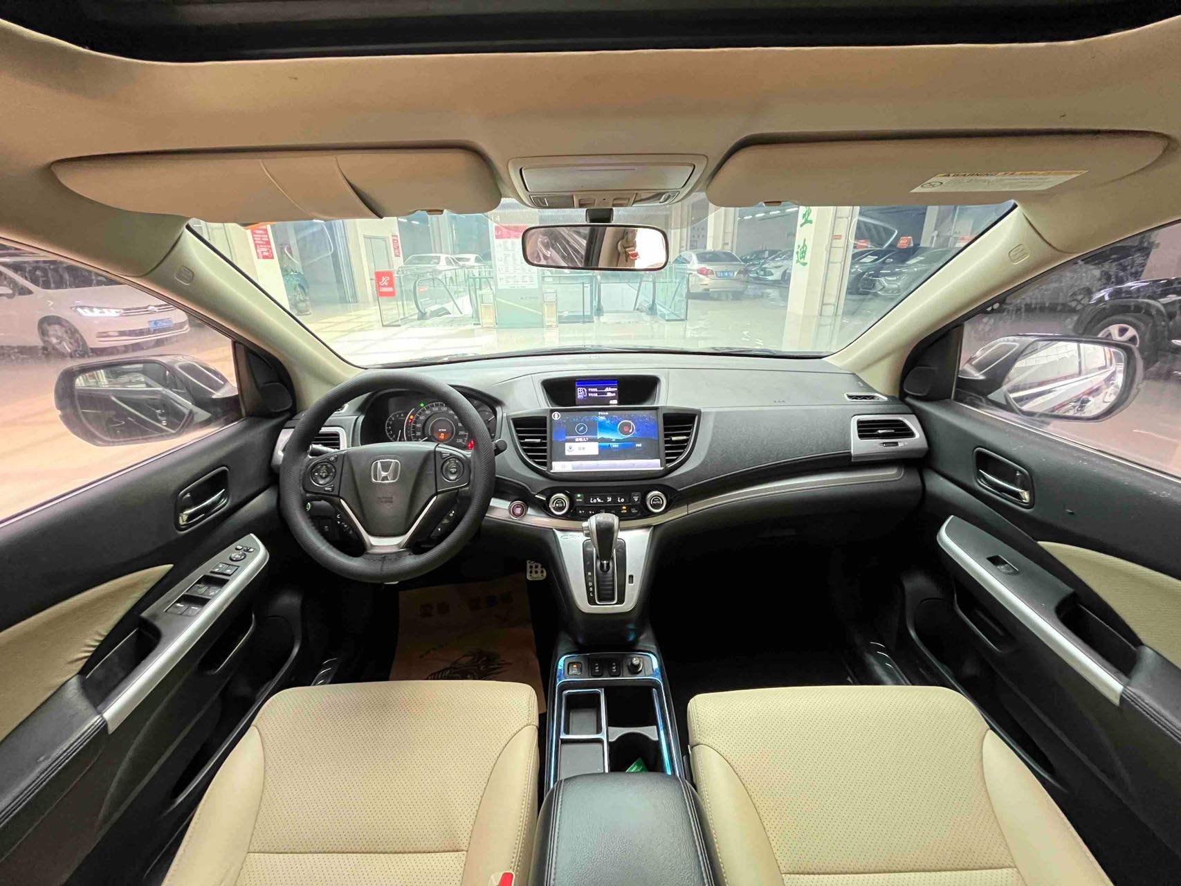 Honda CR-V 2015 #5 Honda CR-V 2015 car image #5