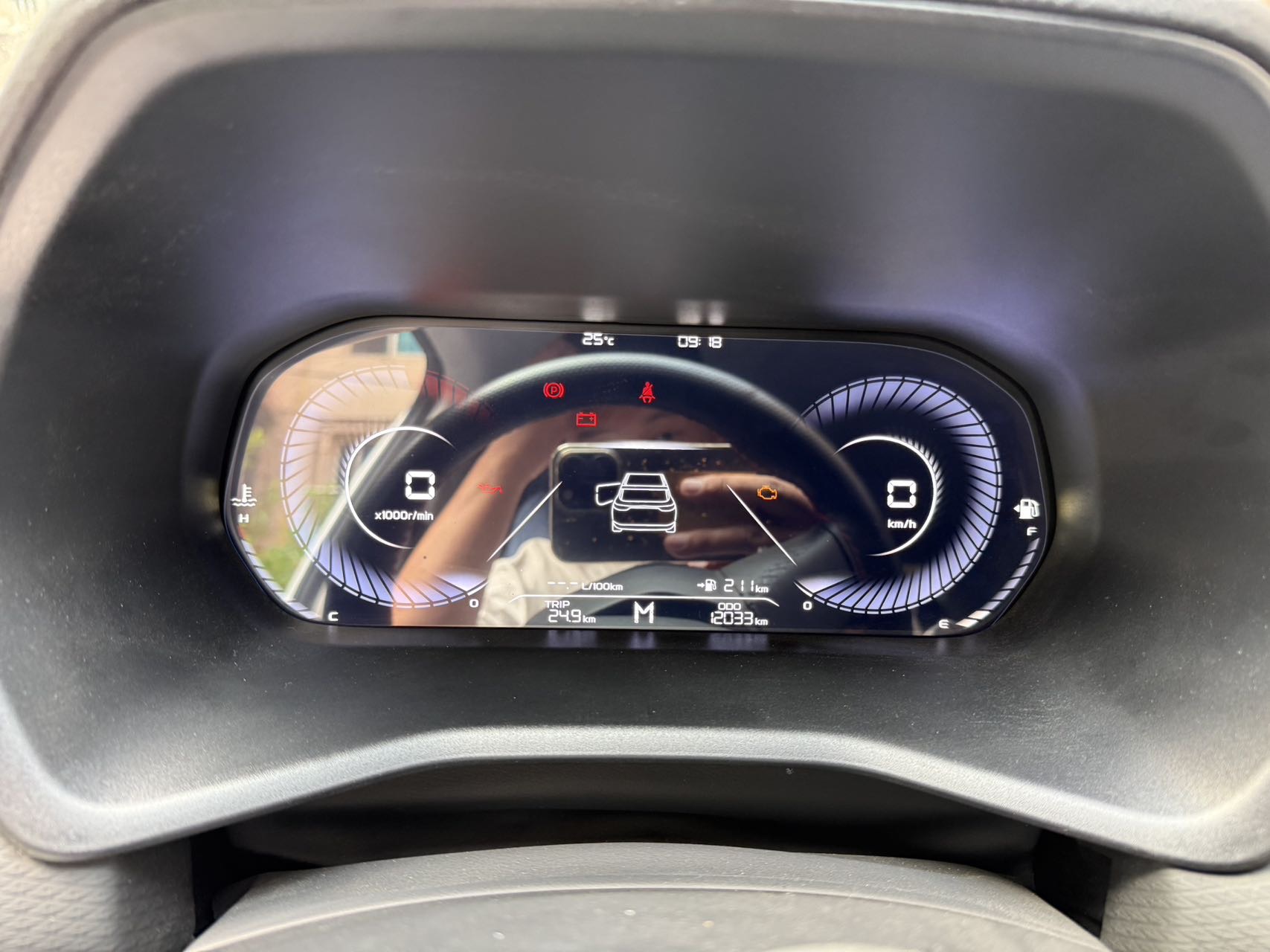 GEELY Emgrand 2024 car image #3