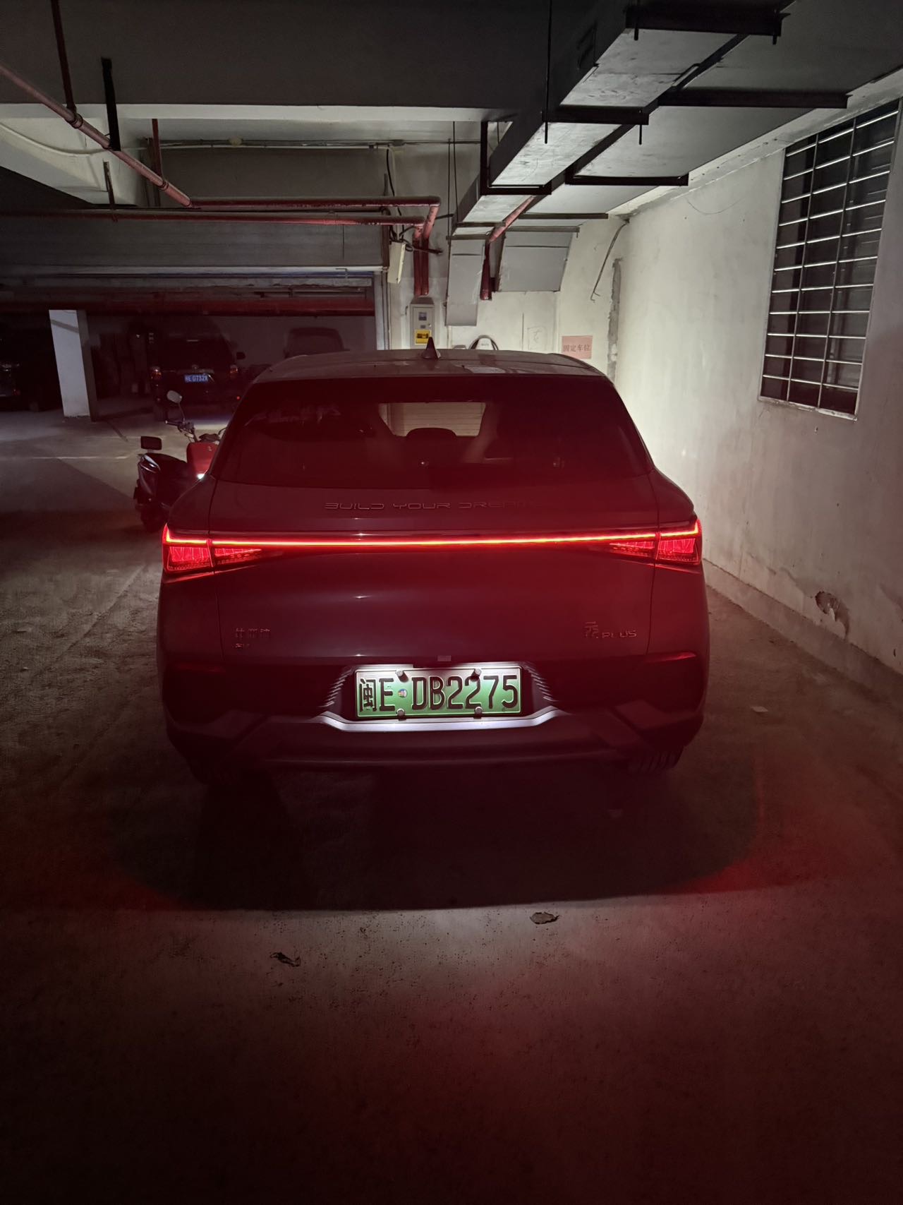 BYD Yuan Plus 2024 car image #3