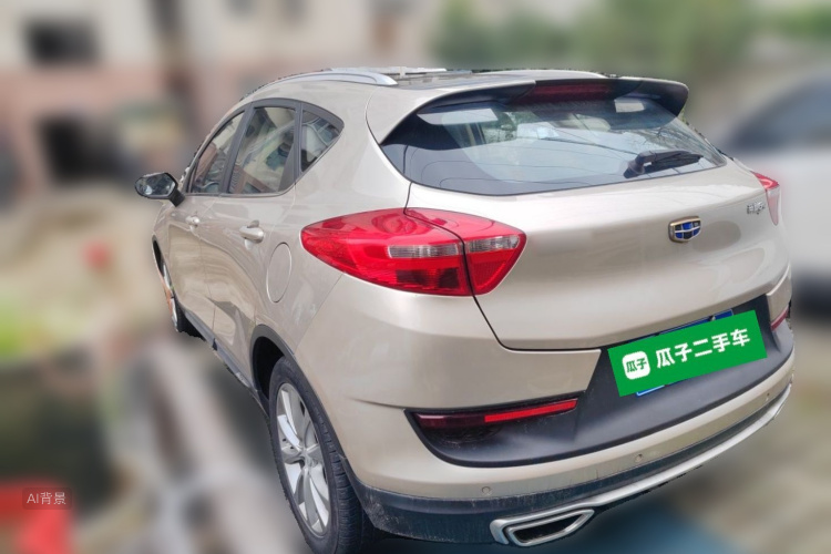 GEELY Emgrand GS 2017 car image #5