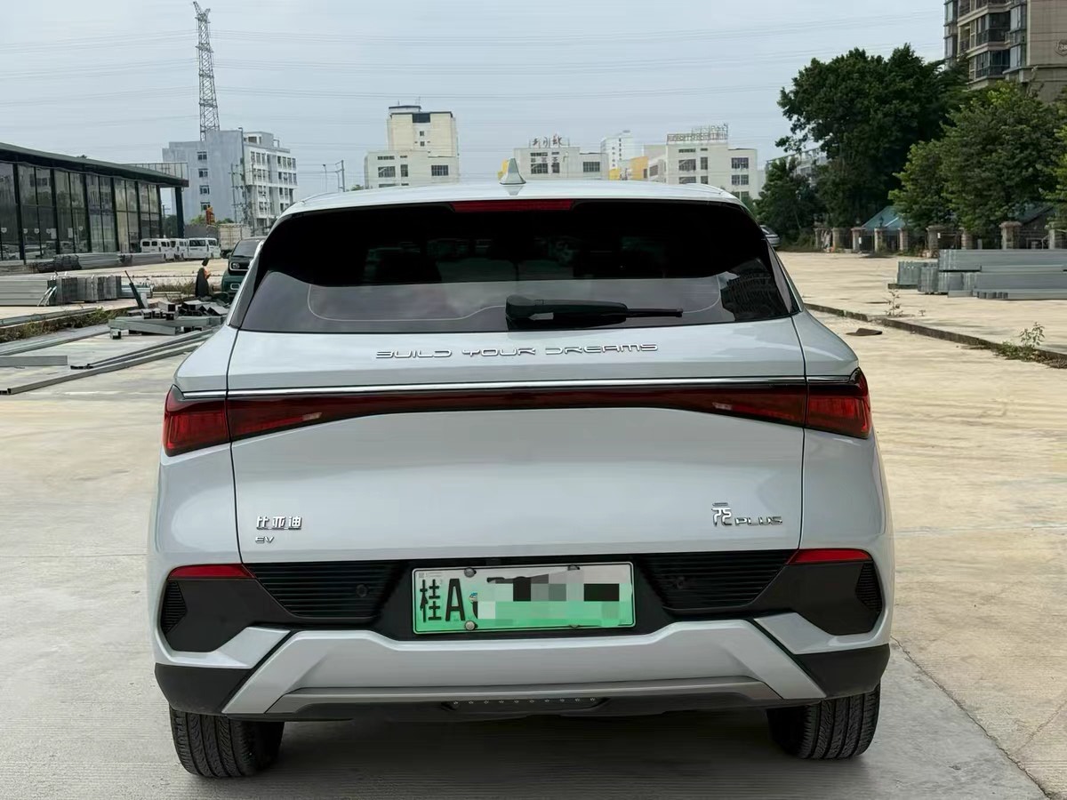 BYD Yuan Plus 2022 #6 BYD Yuan Plus 2022 immagine di auto #6