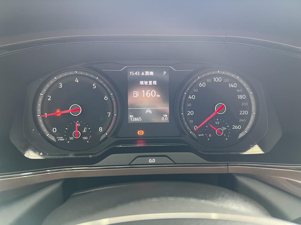 Volkswagen Tharu 2021 car image #9