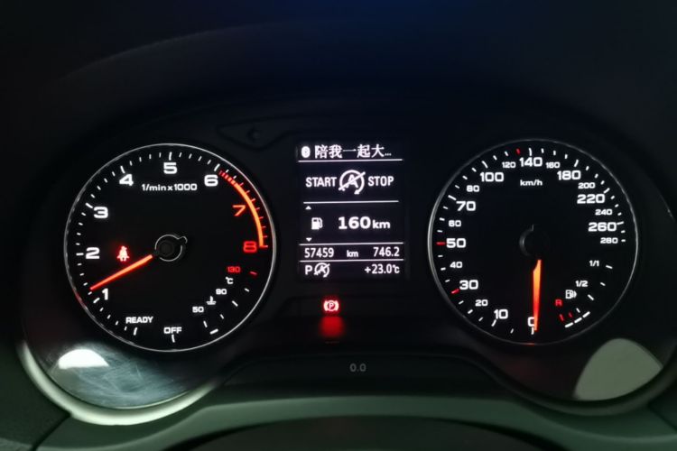 Audi A3 2021 immagine di auto #16