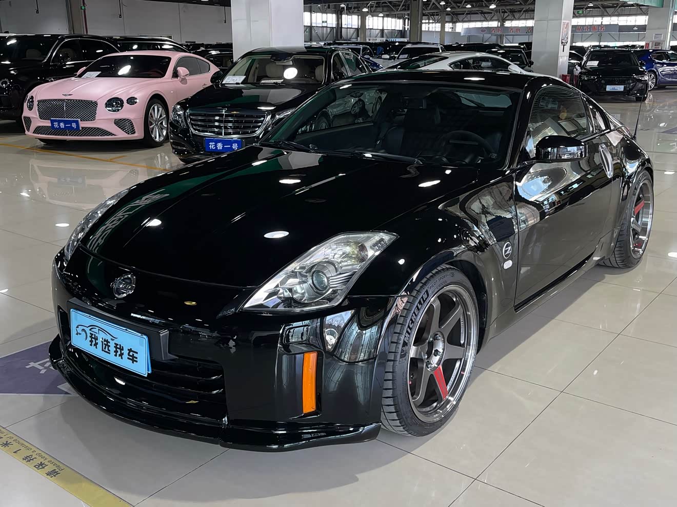 Nissan 350Z 2006 汽车图片 