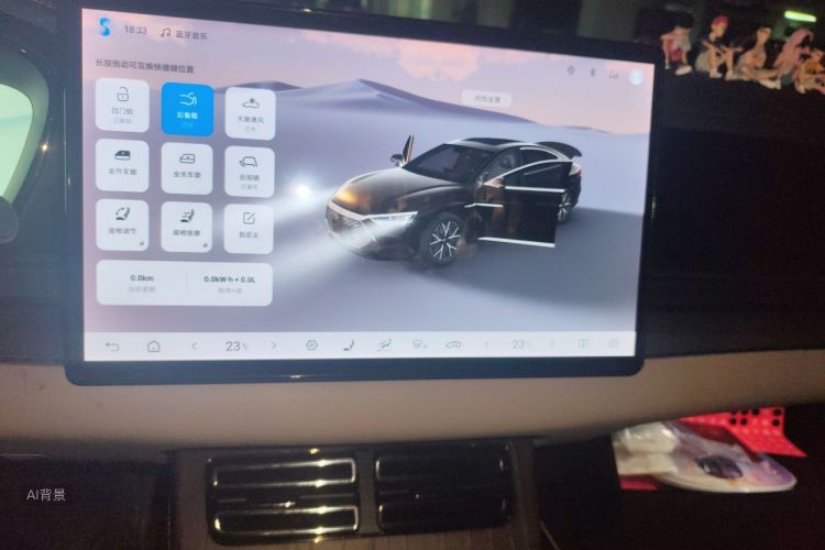 BYD Han 2024 car image #15