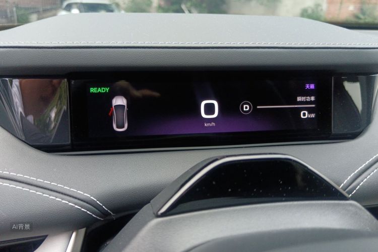MI SU7 2024 #13 MI SU7 2024 immagine di auto #13