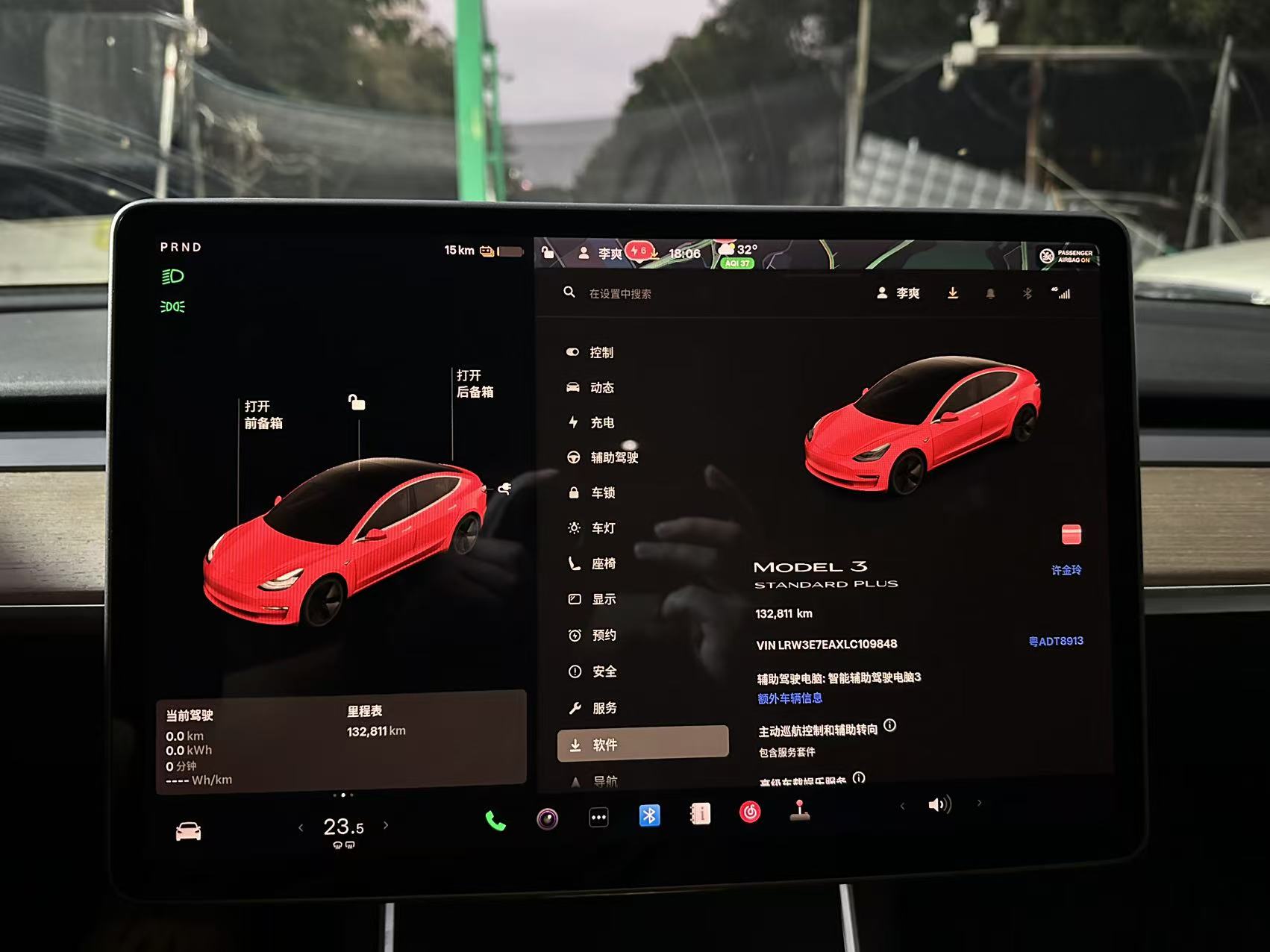 Tesla Model 3 2020 #9 Tesla Model 3 2020 صورة سيارة #9