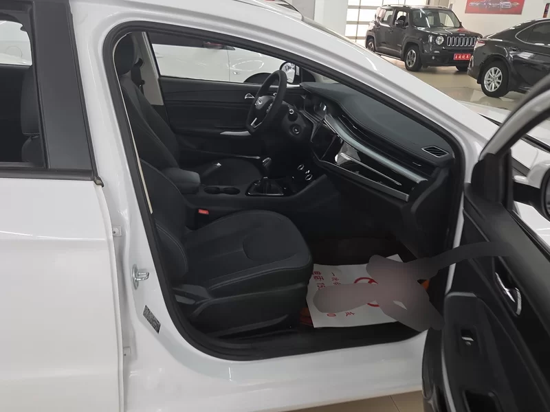 Chery Arrizo 5 2023 car image #18