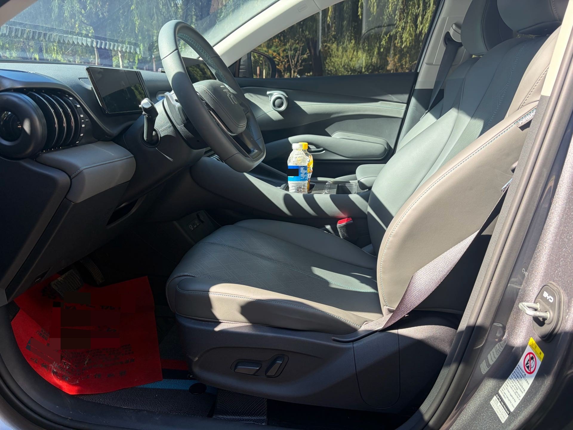 BYD Yuan Plus 2026 car image #3