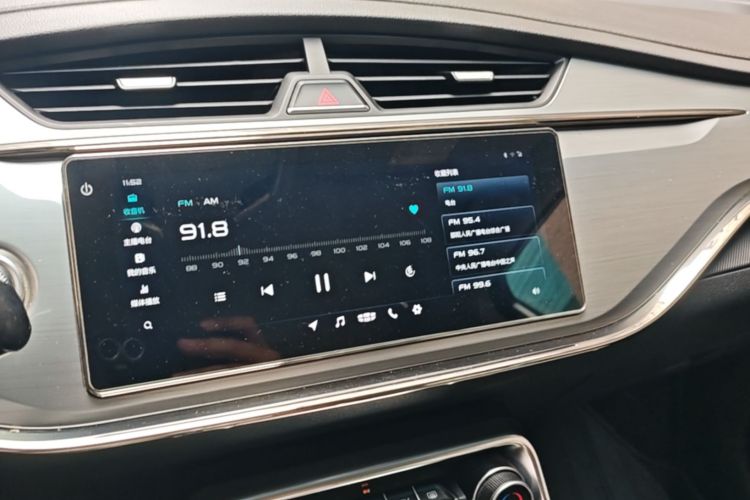 GEELY Binray 2019 #13 GEELY Binray 2019 immagine di auto #13