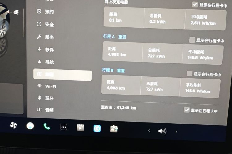 Tesla Model Y 2022 #12 Tesla Model Y 2022 car image #12