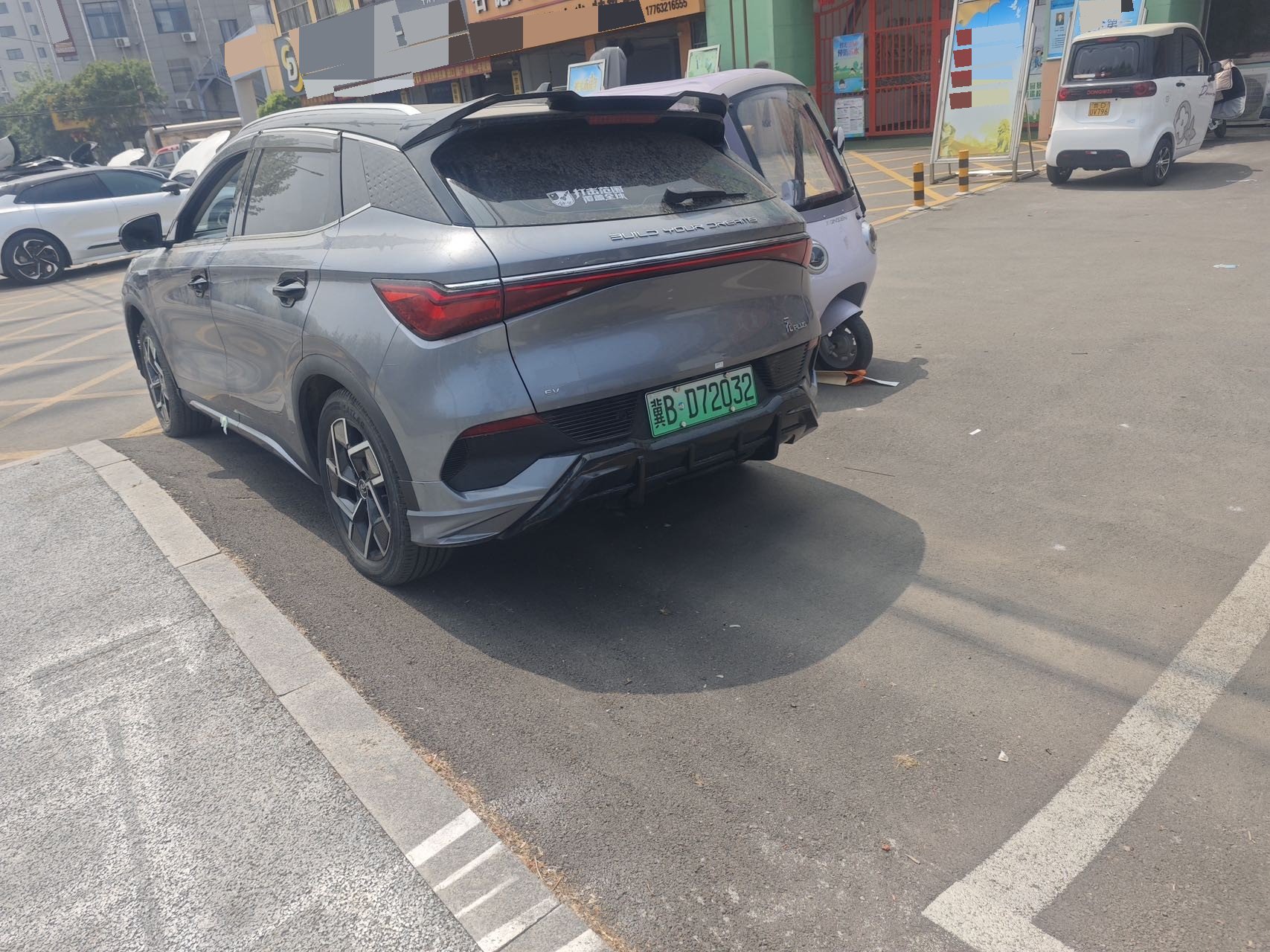 BYD Yuan Plus 2022 #4 BYD Yuan Plus 2022 car image #4