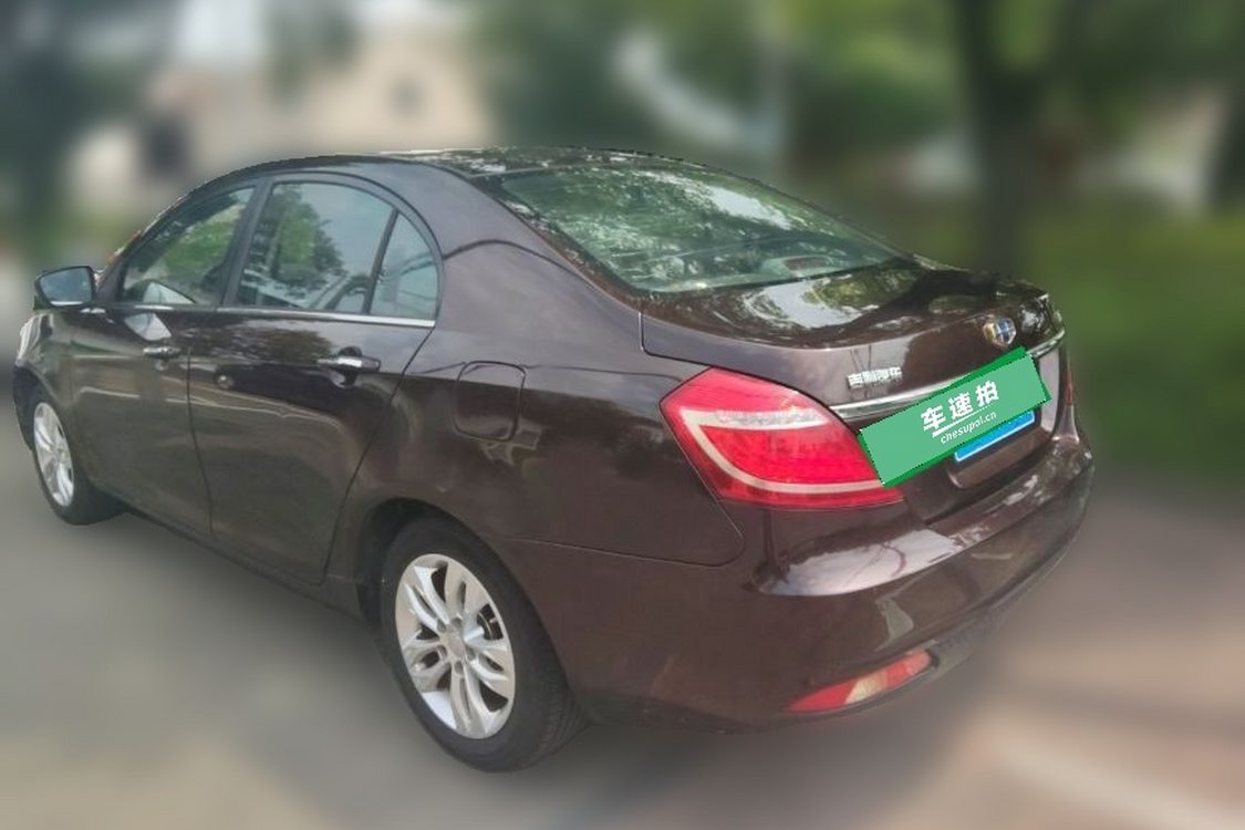 GEELY Emgrand 2015 car image #3