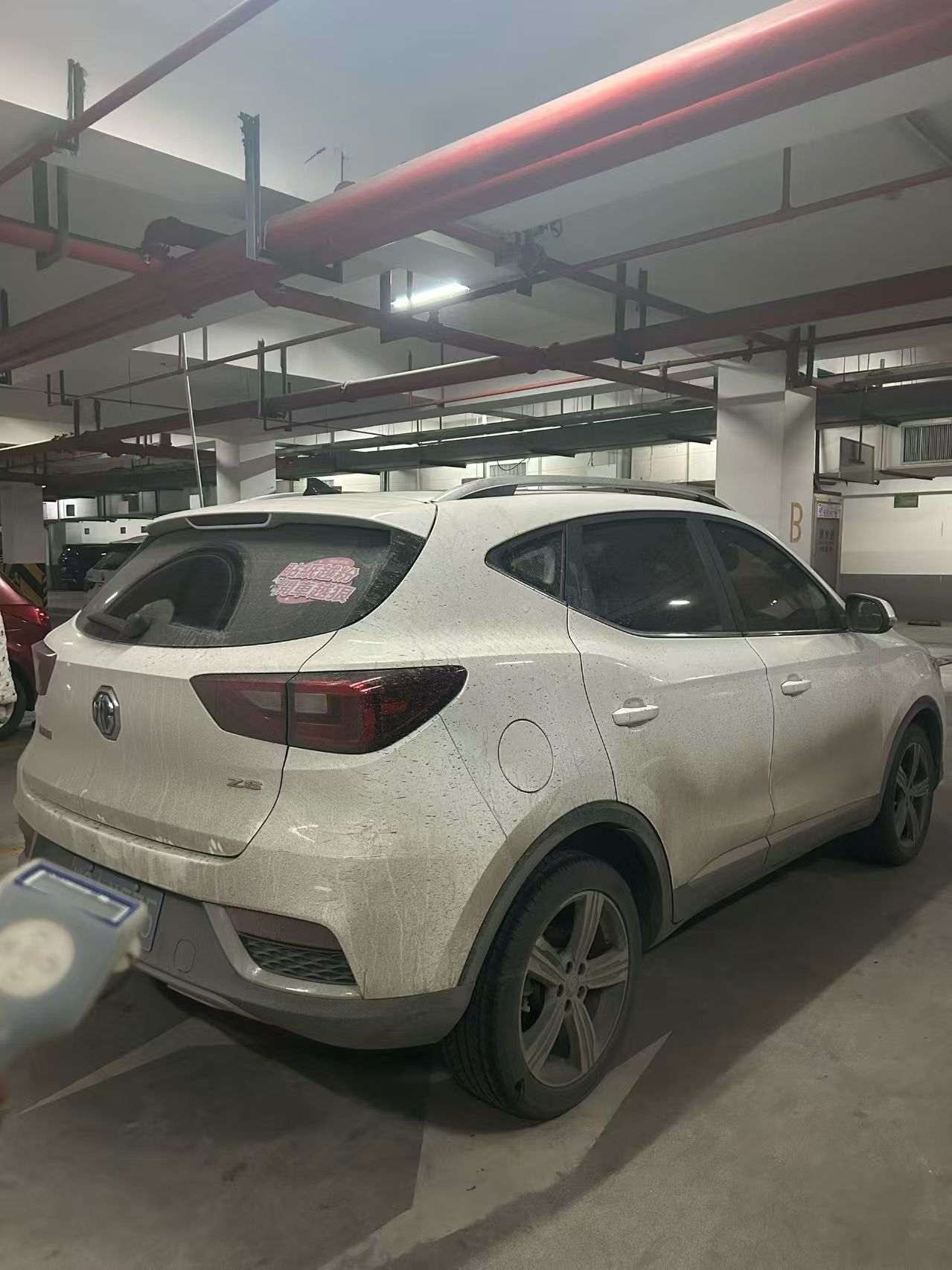 MG ZS 2019 صورة سيارة #5