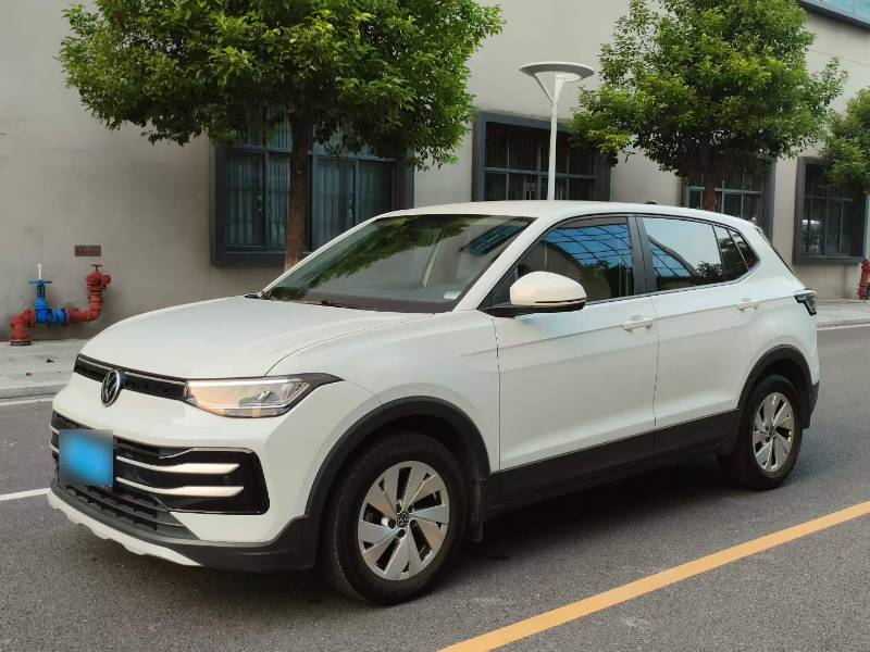 Volkswagen Tharu 2024 Volkswagen Tharu 2024 car image